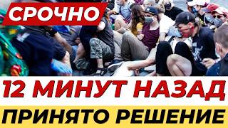 🔴 УКРАИНЦЕВ депортируют из Польши @czesnok
