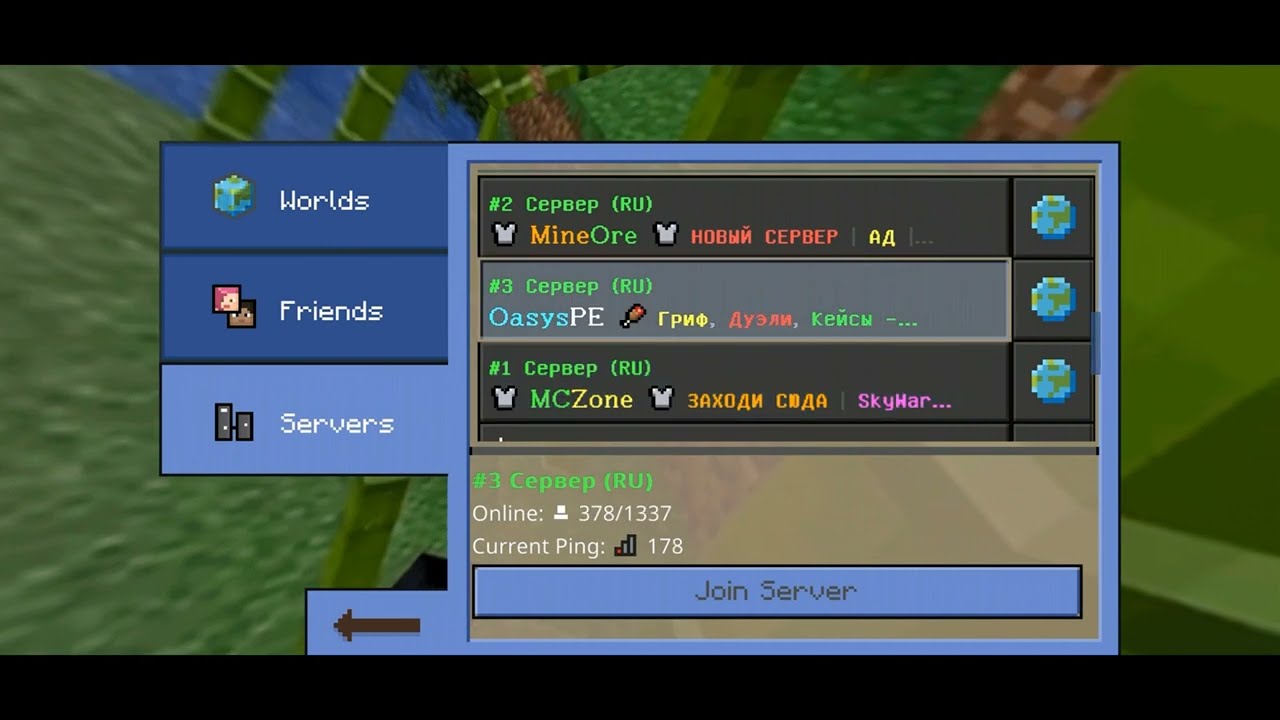 how to join the top 2 best craftsman server