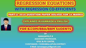 #2Regressionequations2019QPsolvedfor14marksinKannadaexplanation