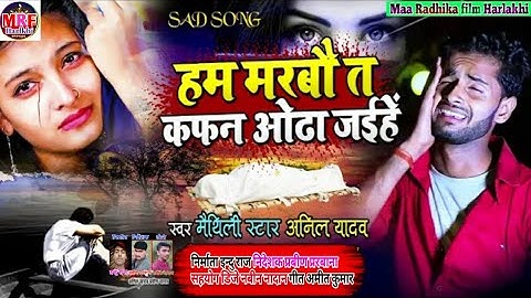 How to create trending WhatsApp status video in kinemaster | kinemaster par video banaye | Mukesh |