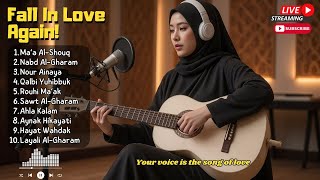 Sad & Romantic Arabic Songs Playlist 💔 | Music for the Heart & Soul