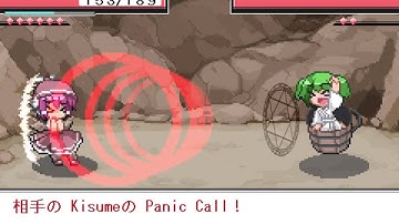 Touhou Puppet Dance Performance - Kisume