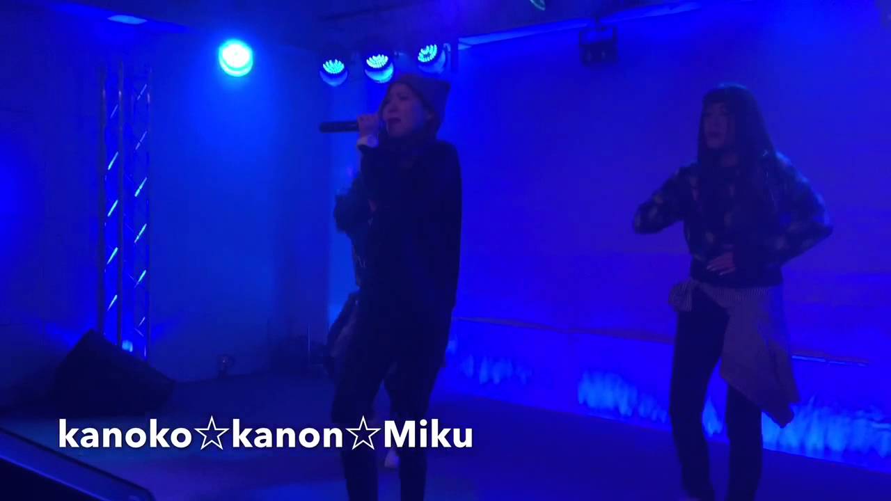 もう一度だけ Da Ice Cover Youtube もう一度だけ Da Ice Cover Youtube