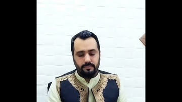 ماتيسر من اوخر سورة الإسراء القارئ مروان البياتي 