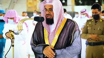 صلاة التهجد و القيام الحرم المكي الشيخ سعود الشريم ليلة 30 رمضان 1443 هـ سورة الأنفال