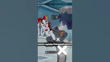 ياللي نسيت الغرام ارجع هنا وقللي محمد سعد بوحه حالات حب بلال الصغير 