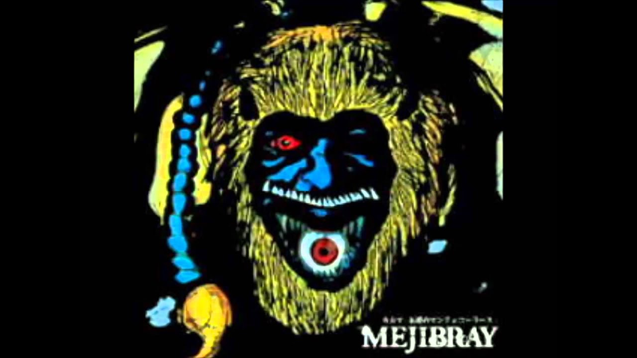 MEJIBRAY And then there were none