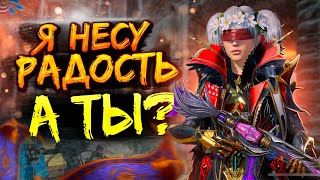 ❤️ПРИЗОВЫЕ WOW! ЗАЛЕТАЙ И НАГИБАЙ! ❤️ #shorts  #pubgmobile