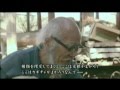 Masanobu Fukuoka - Non far niente è il miglior metodo agricolo