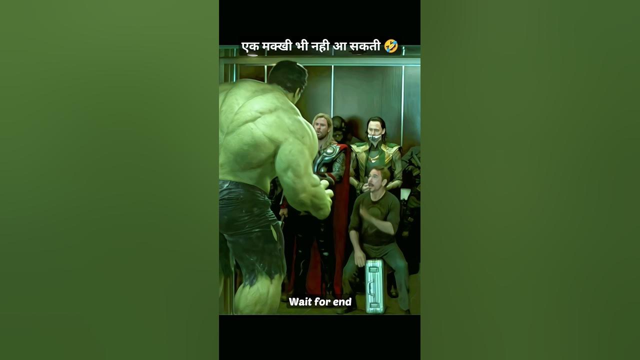 Iron Man Lift funny scene 😂🤣The Avengers shorts trendingshorts YouTube