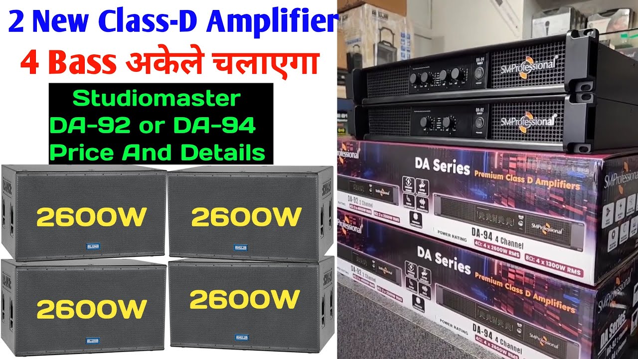 Studiomaster 2 New ClassD Amplifier DA92 or DA94 Review And Price
