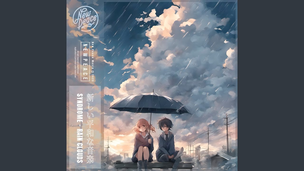 Regardez Rainy Clouds sur YouTube Regardez Rainy Clouds sur YouTube