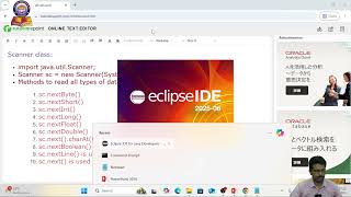 14  Java Program Eclipse IDE to read all type of data using Scanner class