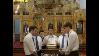 Agni Parthene (Complete)