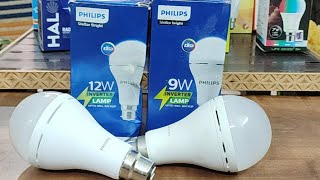 Philips LED & Essential Comparison side by side: 1. LED 9,5w Scene Switch Color Change 2. LED 9w Sce. 