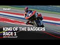 King of the baggers race 1  2024 americasgp