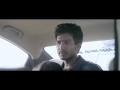 Kadhale kadhale