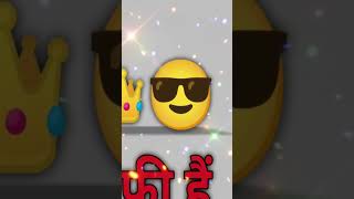 ##King of Lohar 💪💪💪❤️😈 #shayari ## viral video