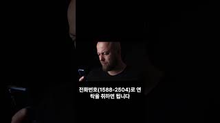 한국도로공사 무료 견인서비스!!!
