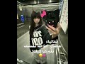 وحشتوني اوي😖💋#ytshorts #shorts #subscribe #shortvideo #youtubeshorts #funny #fyp #love ##youtube 