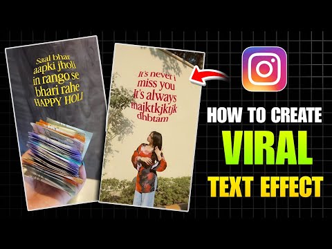Instagram Trending Text Effect Reels Editing | Instagram Viral Text Reels Tutorial | Fisheye Text -  Instagram Trending Text Effect Reels Editing | Instagram Viral Text Reels Tutorial | Fisheye Text