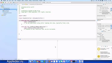 Основы iOS. Урок 3 - Обзор Xcode