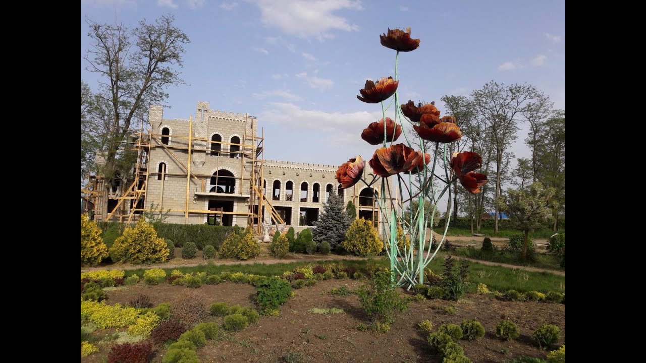 Сады кореновске. Кореновск замок сад грёз. Питомник сад грез в Кореновске. Сад грез Краснодарский край. Кореновск Краснодарский край сад грез.