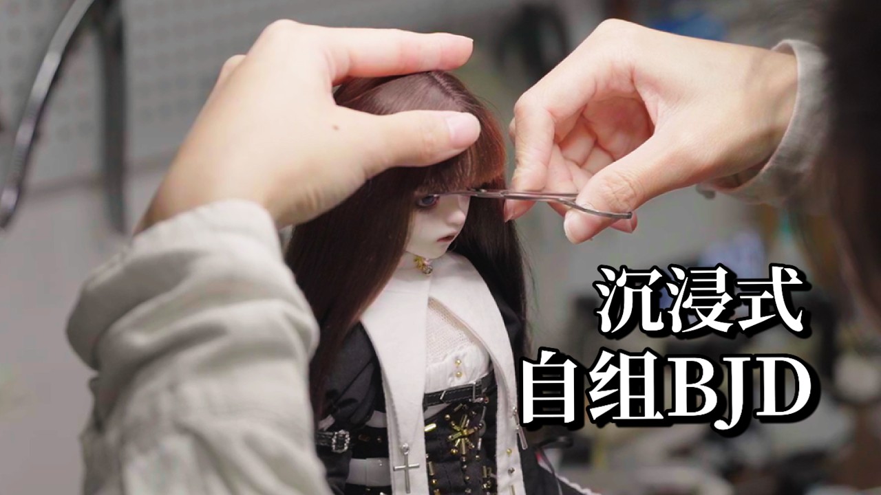 Как собрать свою собственную шарнирную куклу?