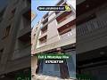 3 BHK Luxurious Flat 😍 in Mohan Garden Dwarka Mor Metro #viralvideo #shortvideo #reels #video