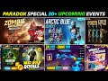 Upcoming events in free fire l free fire new event l ff new events l free fire upcoming events