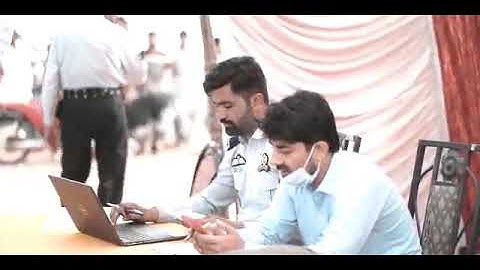 FIA Physical Test 2021