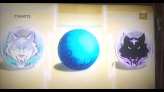 Marblegen Combo Constellation Des Gémaux