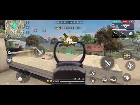 [Free Fire] 休閒場精彩擊殺精華！#43