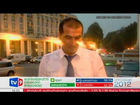 ახალი 6 | ივანიშვილის შეხვედრა | 05.10.12