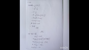 class 8 (13) week assignment Math