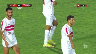 جووووووول.. خالد الغندور يسجل الهدف الأول للإتحاد السكندري فى مرمى الزمالك