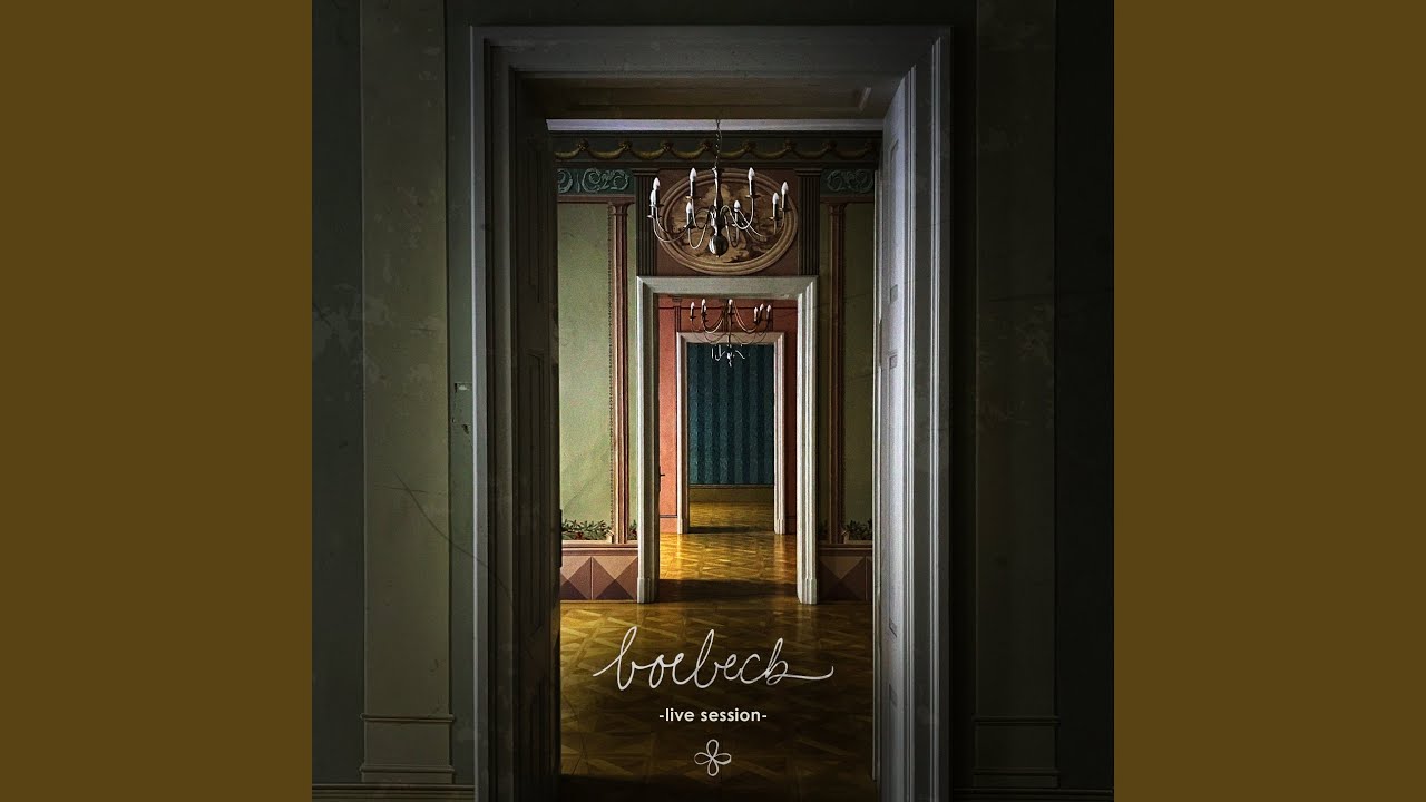 Watch mirror (Live session) on YouTube Watch mirror (Live session) on YouTube