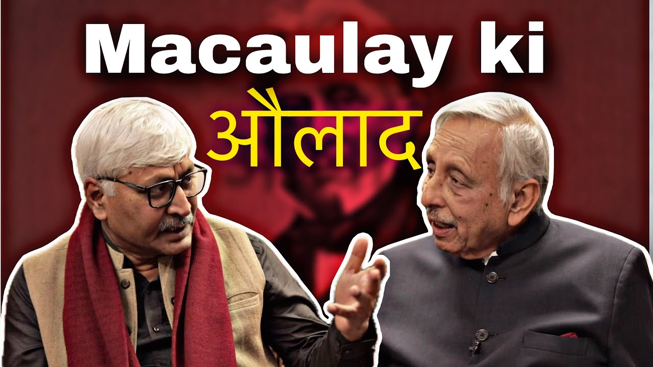 Macaulay ki Aulad | मकौले की औलाद  | Episode 7 | Mani ki baat Suneet ke sath