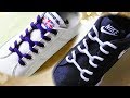 〔靴紐の結び方〕スパナが並んでるみたいになる靴ひもの通し方　how to tie shoelaces 〔生活に役立つ！〕