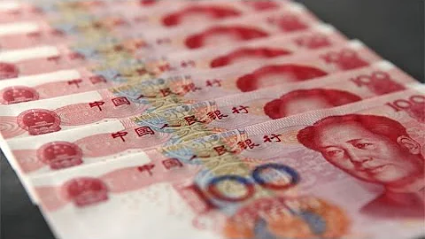Why China Let the Yuan Fall Further - DayDayNews