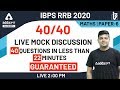 IBPS RRB PO/Clerk 2020 | Maths | Expected 40 Questions Answers in 22 Minutes (Paper-6)