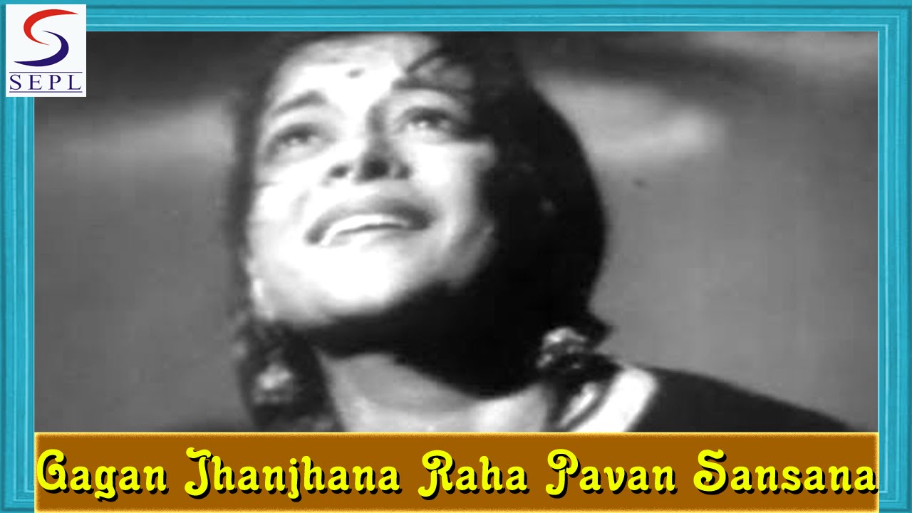 Gagan Jhanjhana Raha Pavan Sansana | Lata, Hemant Kumar @ Nastik | Ajit,  Nalini Jaywant - YouTube