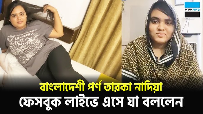 Porno holda kino Porno holda kino