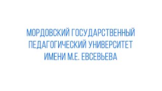 Просветительская акция «Цитата дня по педагогике» Акимова Софья  КДБ-121 МГПУ 2023