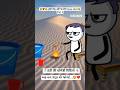 🤣❤️ हंसी रोक नहीं पाओगे funny short पार्ट 2😂#funny#shots#viral#shorts#shortvideo#trending#funnyvideo