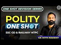 POLITY COMPLETE REVISION | NTPC | SSC GD | ONE SHOT