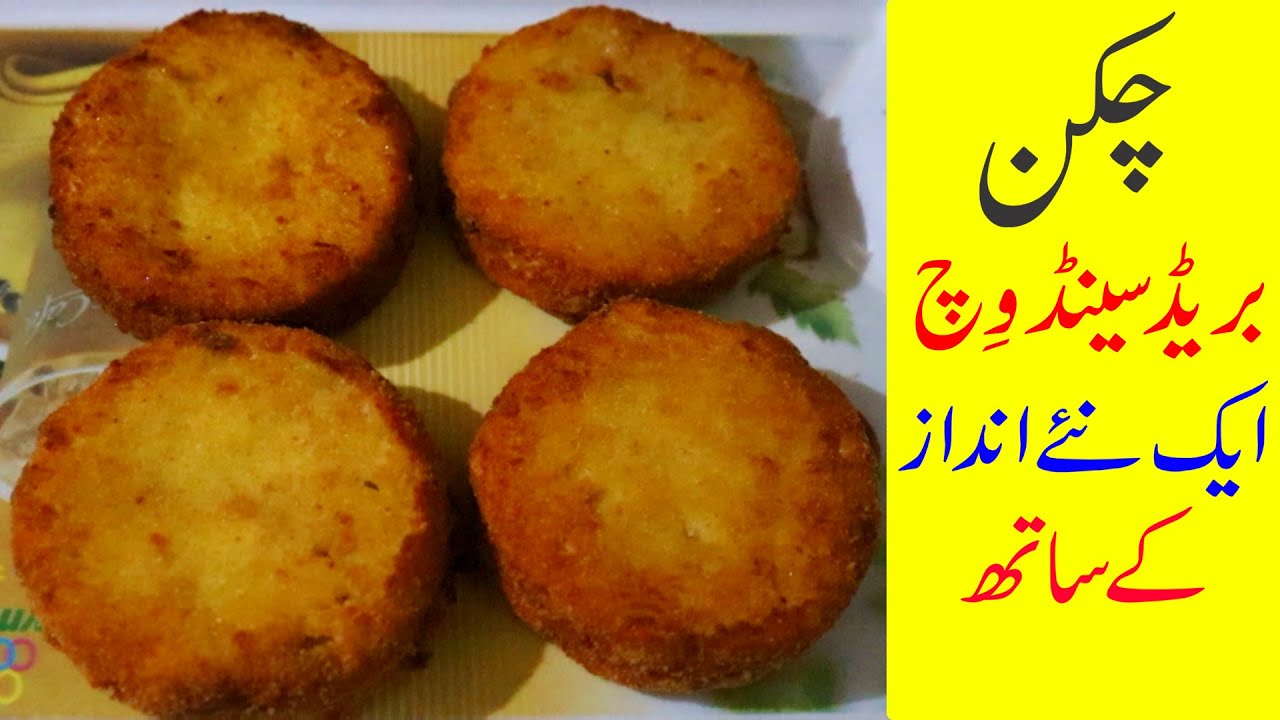 Khajoor Shake Recipe Dates Milkshake Recipe Khajoor Shake Youtube