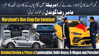 Lamborghini, Rolls-Royce, G-Wagon & Porsche | Aamir Gondal Success Story | Hafiz Ahmed