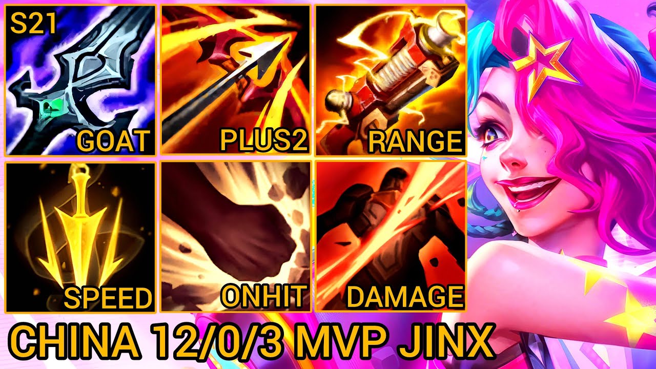 Challenger JINX = 1vs9 Duo Lane ADC Carry Gameplay - China Wild