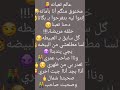 انا صاحب عمري لغدر بـ من ظهري 